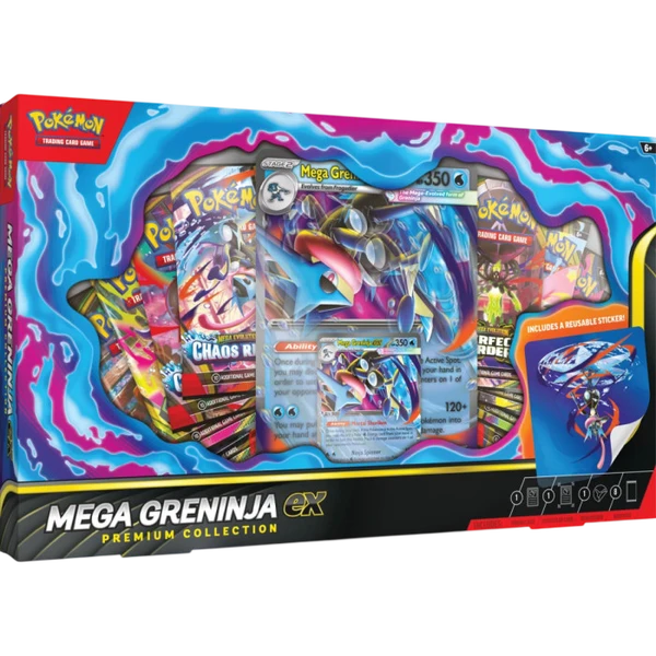greninja.jpg