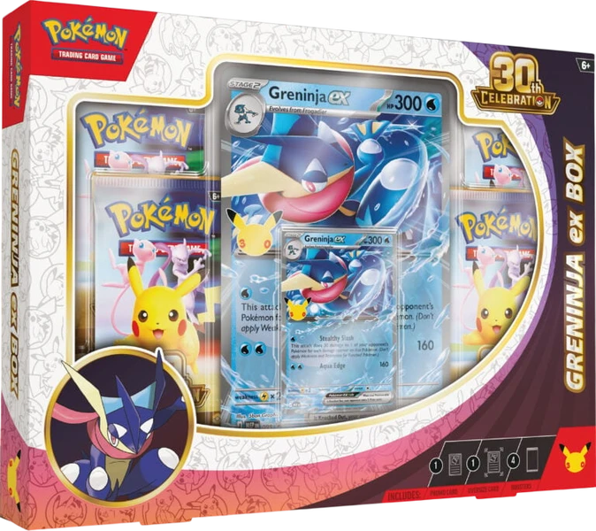 greninja.jpg